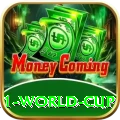 2011 world cup Supreme v1.7.4