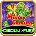 australian cricket Deluxe v2.5.4