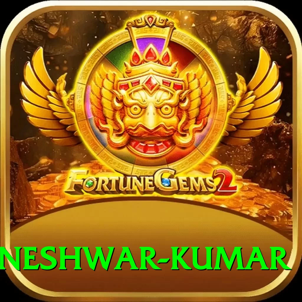 bhuvneshwar kumar Pakistan Premium v3.1.4 - 2