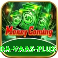 chaminda vaas APK Prime v1.2.1