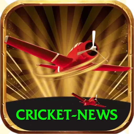 cricket news - Real Money Master - 2