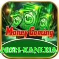 danish kaneria Casino Super v4.8.7