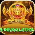 dayalan hemalatha - Supreme v5.1.2