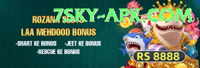 BBA777 Games (Casino & Earning) Max v2.1.6 Screenshot 4 - 6