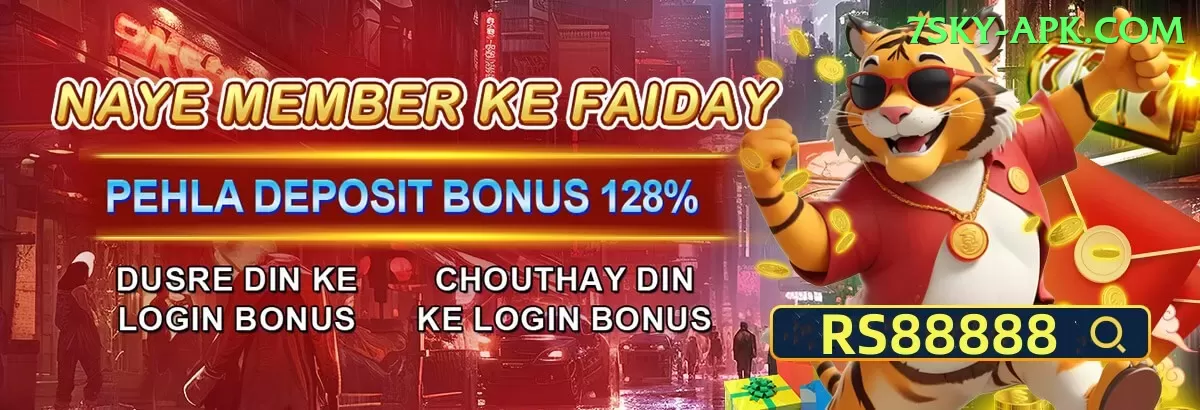 Dafabet Pakistan Gaming Royal Screenshot 1