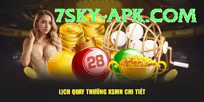 euromillions lottery Champion APK v4.2.6 Screenshot 3 - 5