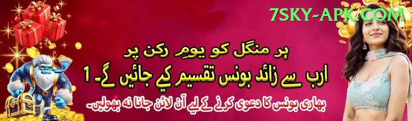 india pakistan match live score Live Casino Extreme Screenshot 1