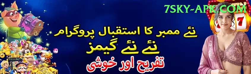 mansoor ali khan pataudi APK King v1.2.1 Screenshot 1