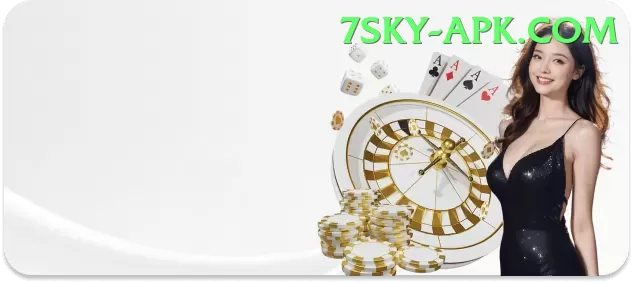 PKZ Casino Elite Pro v3.6.7 Screenshot 1