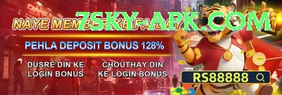 psl 2023 Extreme APK v3.4.9 Screenshot 1 - 3