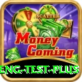 ind eng test Earn Super v4.4.1