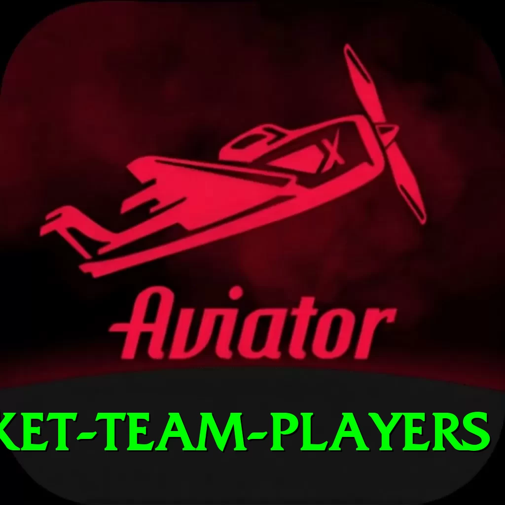 india national cricket team players King Rewards - 2