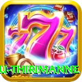 lahiru thirimanne APK Premium v3.5.5