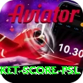 live cricket score psl Extreme APK v3.7.7