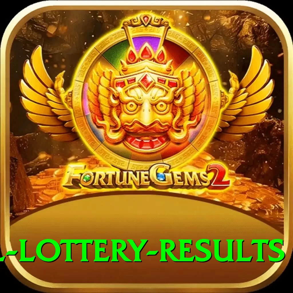 lotto results national lottery results Deluxe - Free Download - 2