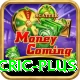 mobile cric APK Deluxe v2.5.1