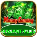 Pak Basant Premium Edition v5.7.8