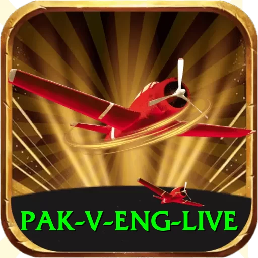 pak v eng live - Real Money Prime - 2