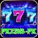 pkz88.pk Plus Edition v5.9.4