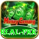 S85 Game Ultimate - Win Real PKR
