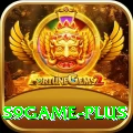 s9game Earn Supreme v1.3.4