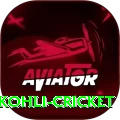 virat kohli cricket App Extreme v4.0.3